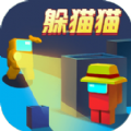 深空杀躲猫猫游戏安卓版v1.0