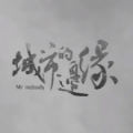城市的边缘游戏官方版v1.0