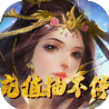 三国之军师天下手游官方正式版v1.0.0