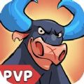 BullFight游戏中文官方版v1.0