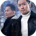 审判者steam互动游戏全章节免费完整版v1.0