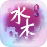 水木非凡境cdkey安卓官方版v1.0