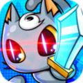 小怪兽无双大冒险游戏官方安卓版v1.0