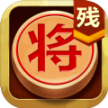 中国象棋残局大师新版下载最新版2020v2.14