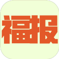福报模拟器游戏官方版v1.0