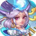 神将入世手游官方版v1.0
