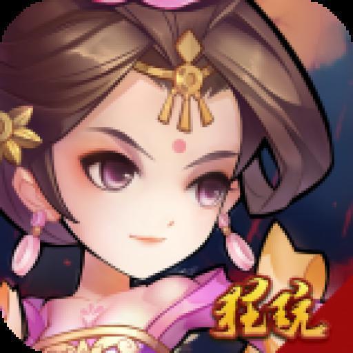 小小荣耀军团v1.0