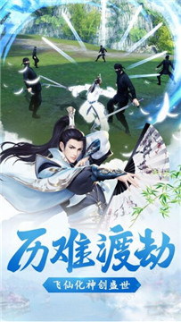 青云传之茜女幽魂