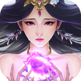 神魔仙侠录官方版