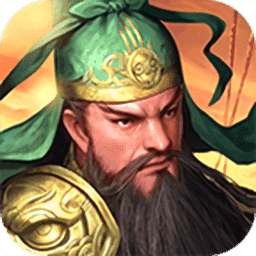 群雄三国志v1.3.601