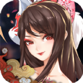 星宿君主官网版