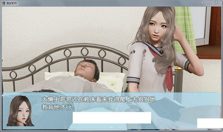 璀璨都市