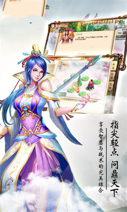 剑灭神皇