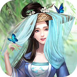 叫我大掌柜资源解锁版