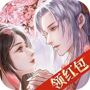 幻域斩妖传红包版