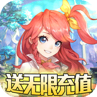 御神决最新版
