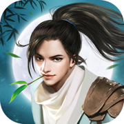 我在江湖伏魔红包版