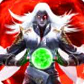 太古诛魔录送v16版