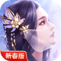 仙梦尘缘破解版