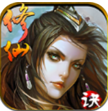 修仙决红包版最新版