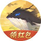 山海经异变红包正版