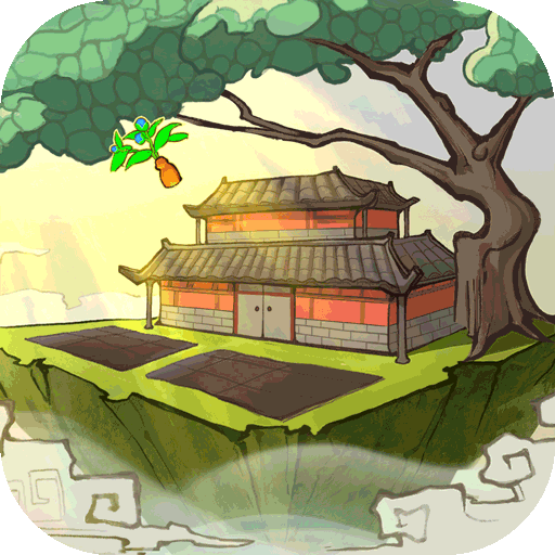云端问仙万魔珠