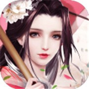 剑雨山海经游戏