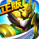 梦想三国最终之战无限升级版v1.0