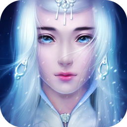 玲珑修仙手游变态版