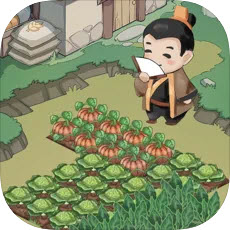 模拟古代经商红包版