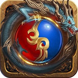 血狱沙城