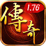 1.76刚开一秒