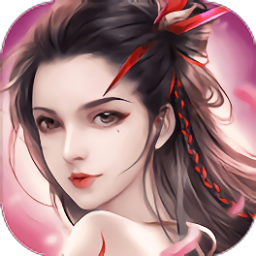 东皇大帝手游