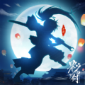 影与剑领红包版