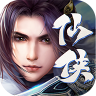 仙侠神狱红包版