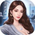 目标十个亿最新版