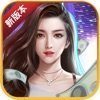 合约秘书人才手机版