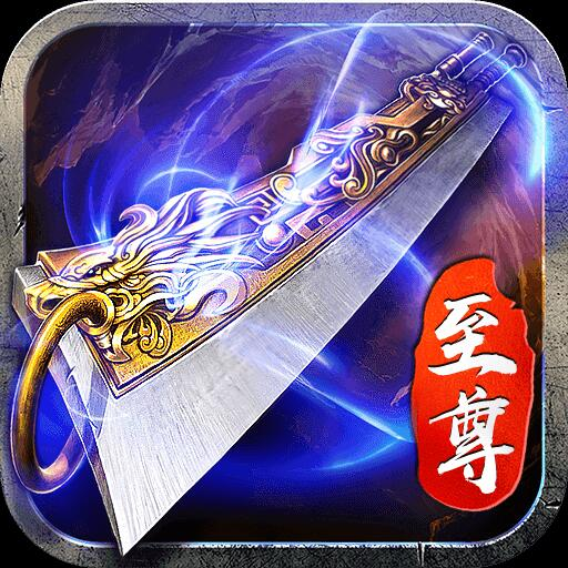 蓝月超爆返利红包版1000红包