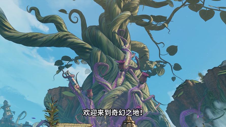 《小缇娜的奇幻之地》1.0.2版本更新内容汇总