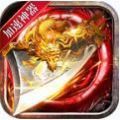 汉云加速神器手游官方版v1.85