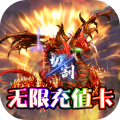 姜子牙专属神器手游最新官方版v1.0