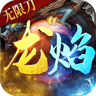 邪影迷失神器手游官方版v1.0.0