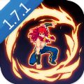 战魂铭人1.7.1最新版下载魔极天道最新版