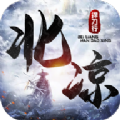 北凉捍刀行手游官方版v1.0.0