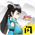万宁传说官方版游戏最新版1.5.3