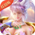 四海平妖记官方版游戏最新版1.0