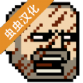 BloodyBastards2.0.2.5免费金币中文最新版