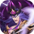 异世界逆袭记手游官方版v1.0