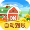 鲜花小镇领红包中文版v1.6.0