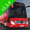 公交公司模拟器皮肤包1.3.4最新版v1.5.3
